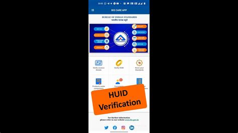 huid check online.